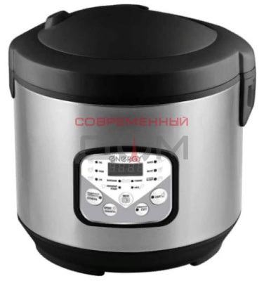 Мультиварка ENERGY EN-257